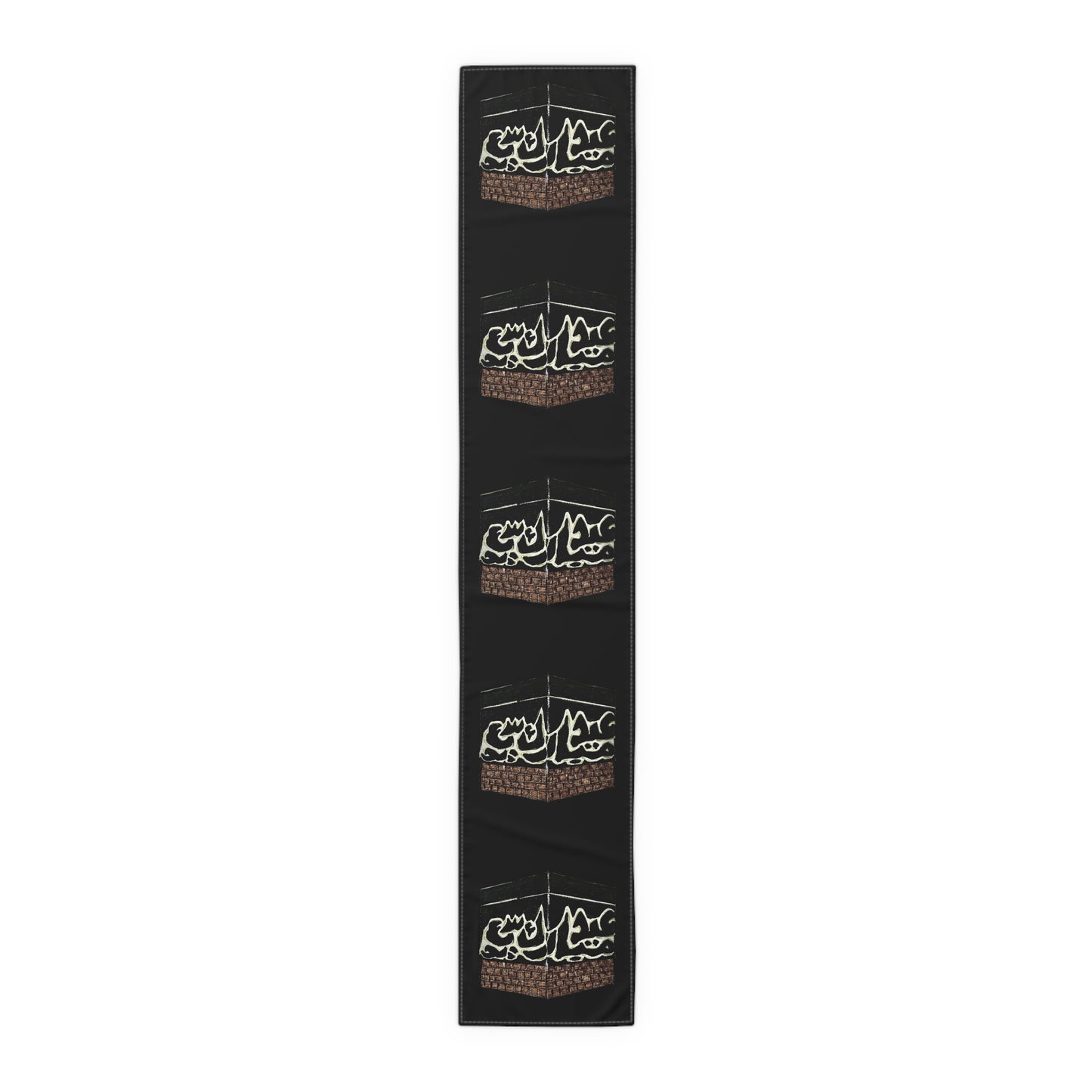 Elegant Islamic Table Runner for Home Decor - Black with Kaaba Design