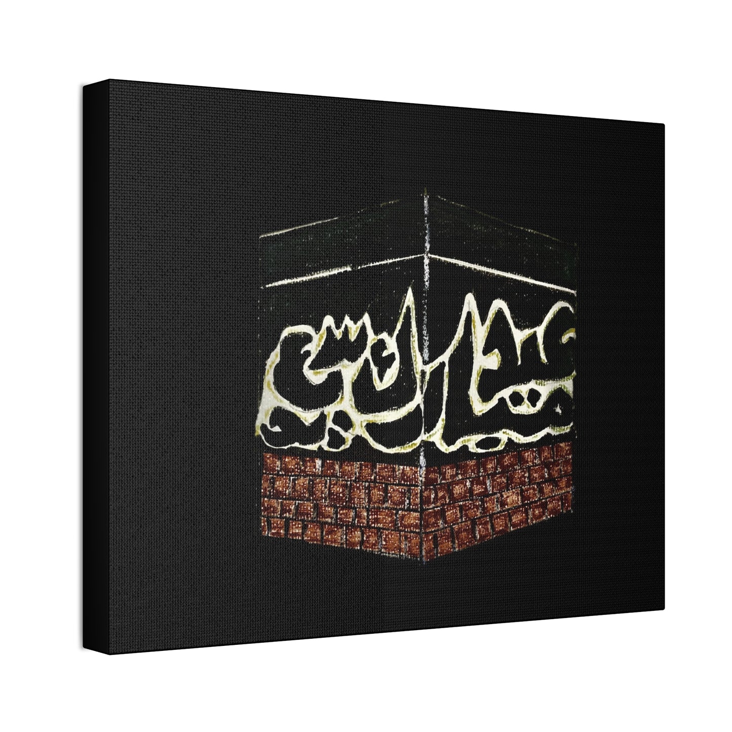 Islamic Art Stretched Canvas - 5' Wall Decor