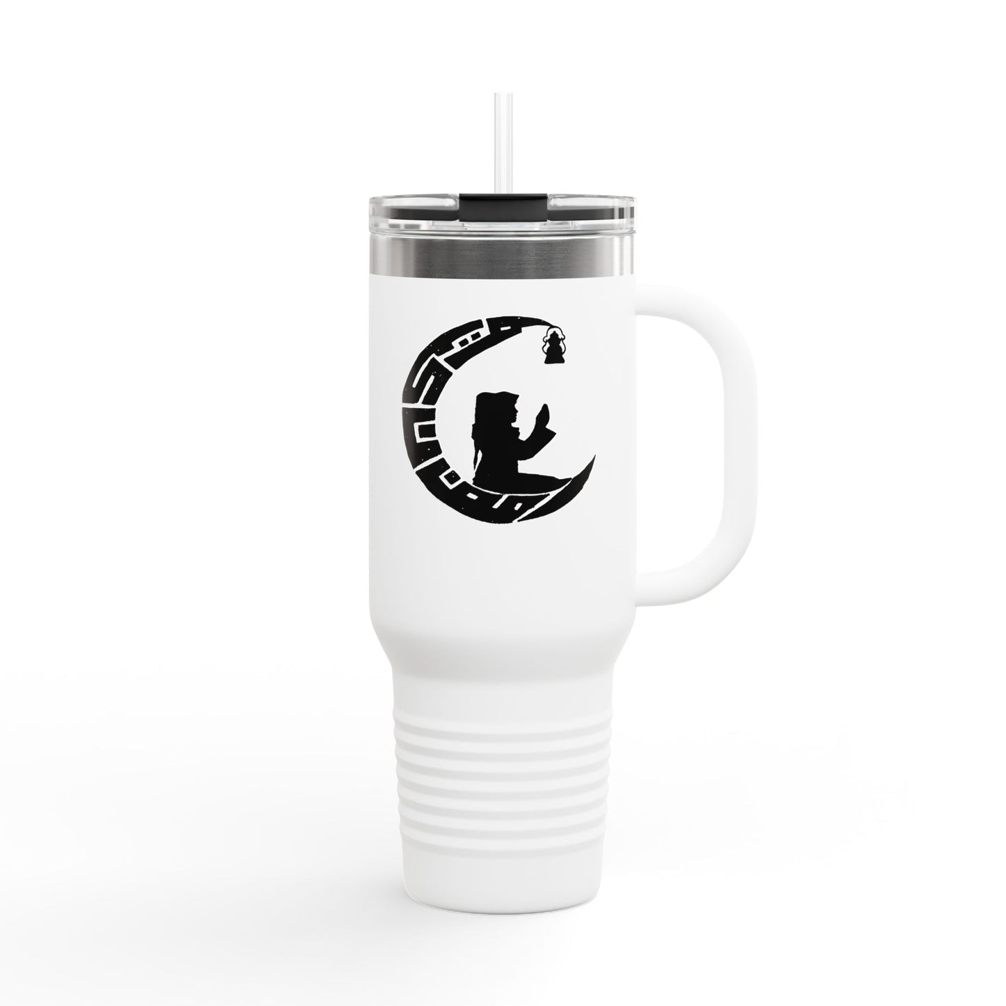 Insulated Travel Mug, 40oz
