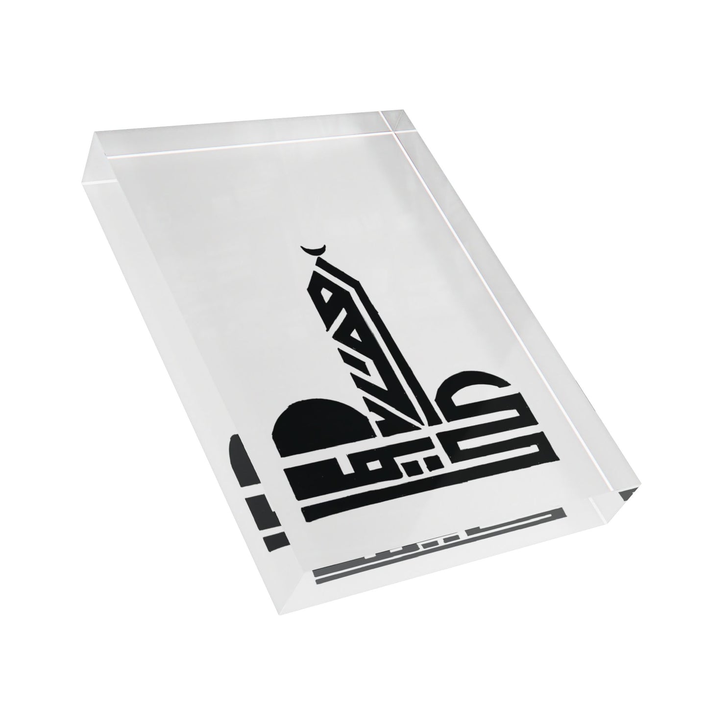 Islamic Art Photo Block - Unique Home Decor Display for Festivals and Everyday Use