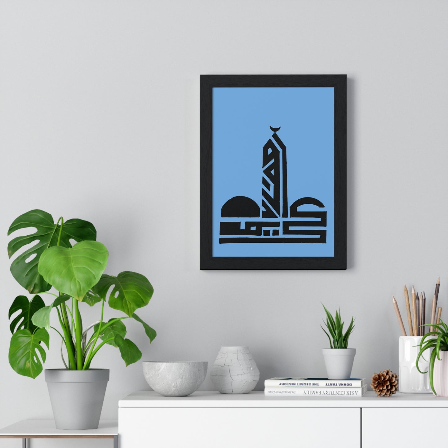 Vertical Framed Poster