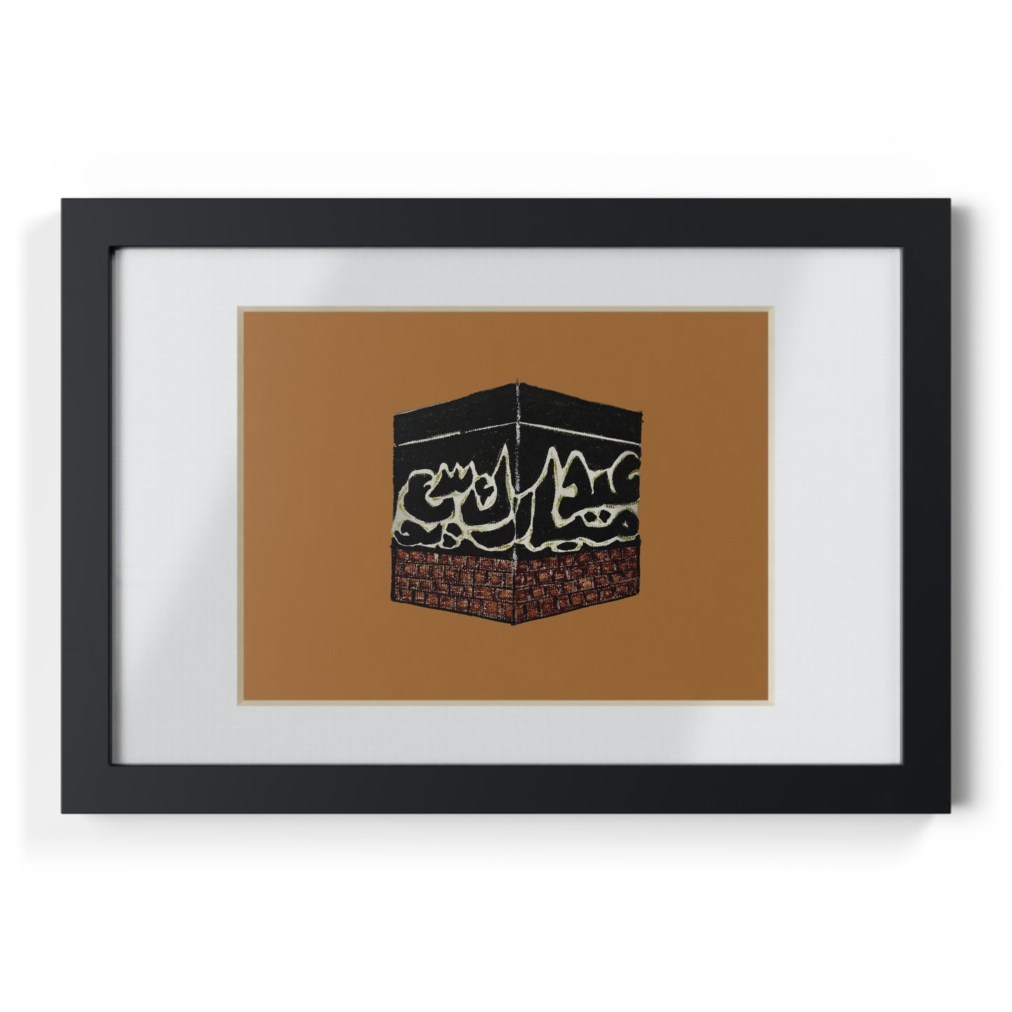Elegant Framed Poster | Black Design Featuring Iconic Landmark | Islamic Art Decoration