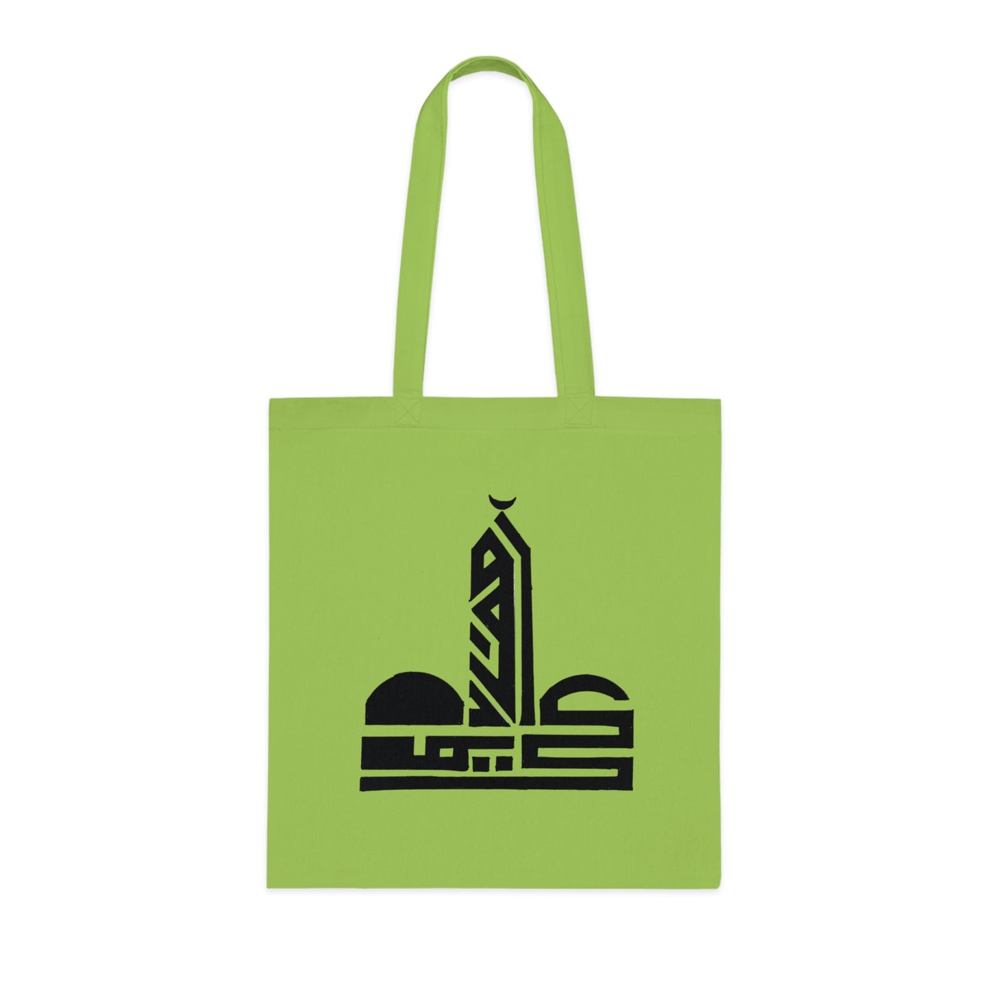 Cotton Tote