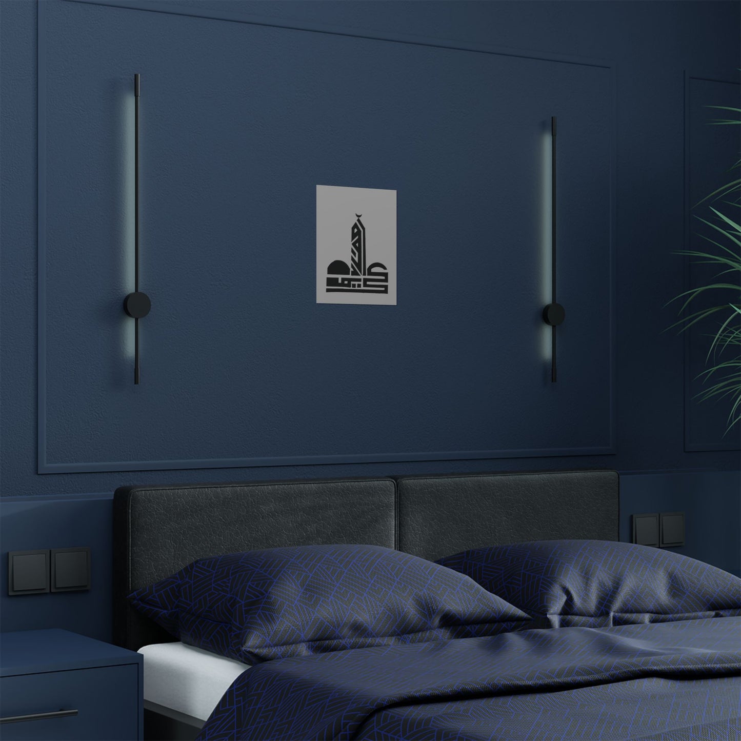 Satin Posters (300gsm)
