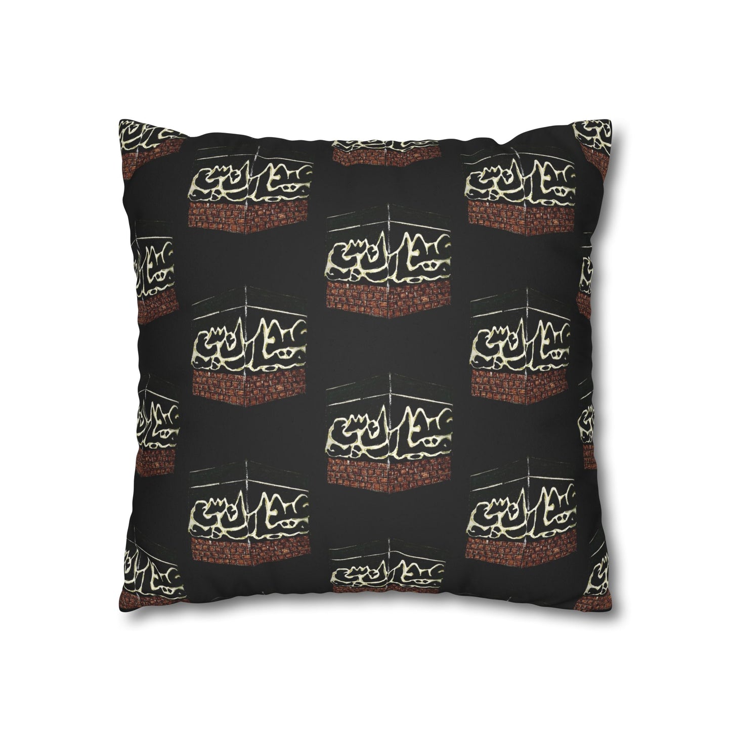 Cultural Faux Suede Square Pillowcase - Decorative Islamic Design