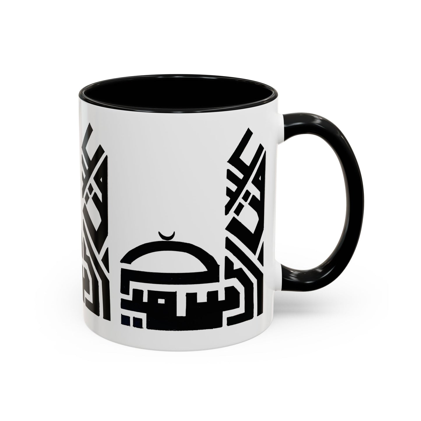 Elegant Islamic Design Coffee Mug - 11oz & 15oz