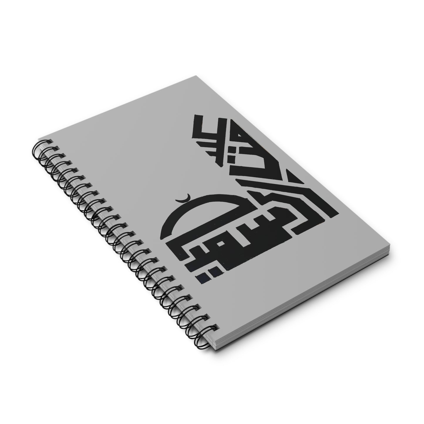Artistic Spiral Journal - Unique Design for Creative Minds