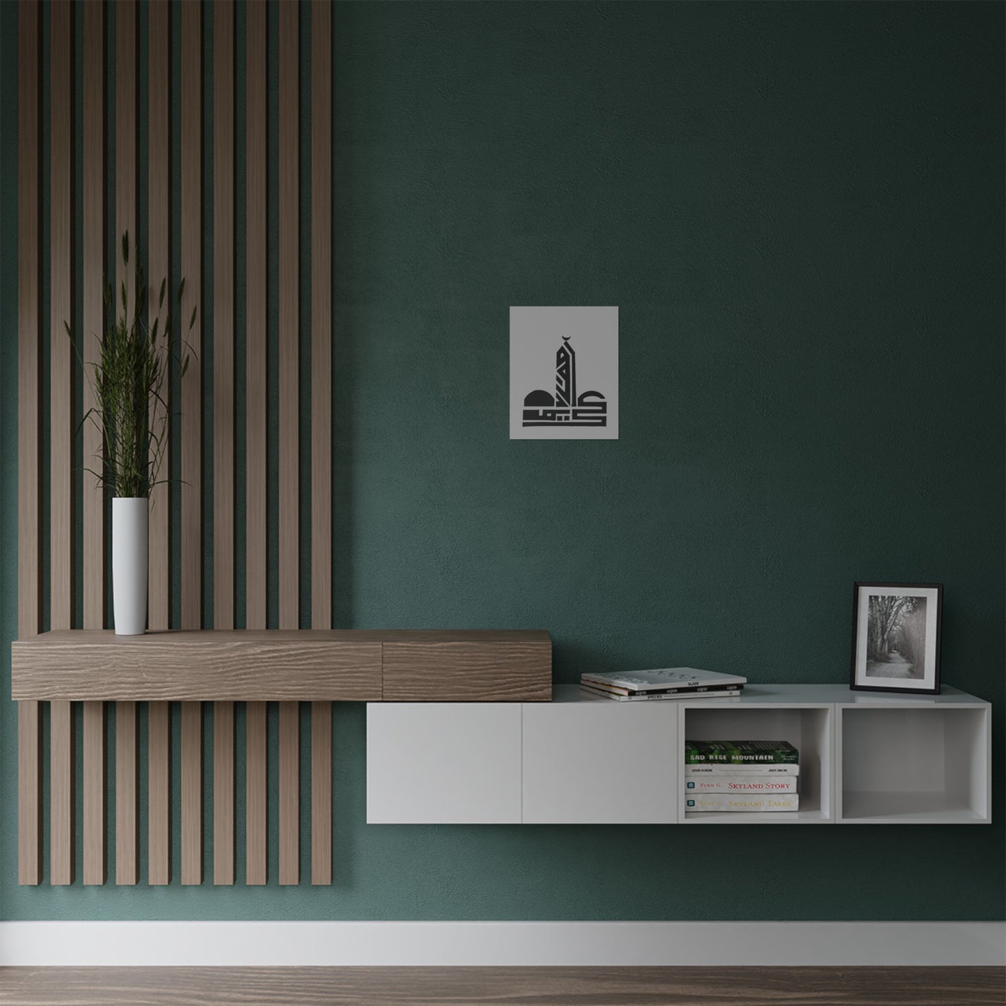 Satin Posters (300gsm)