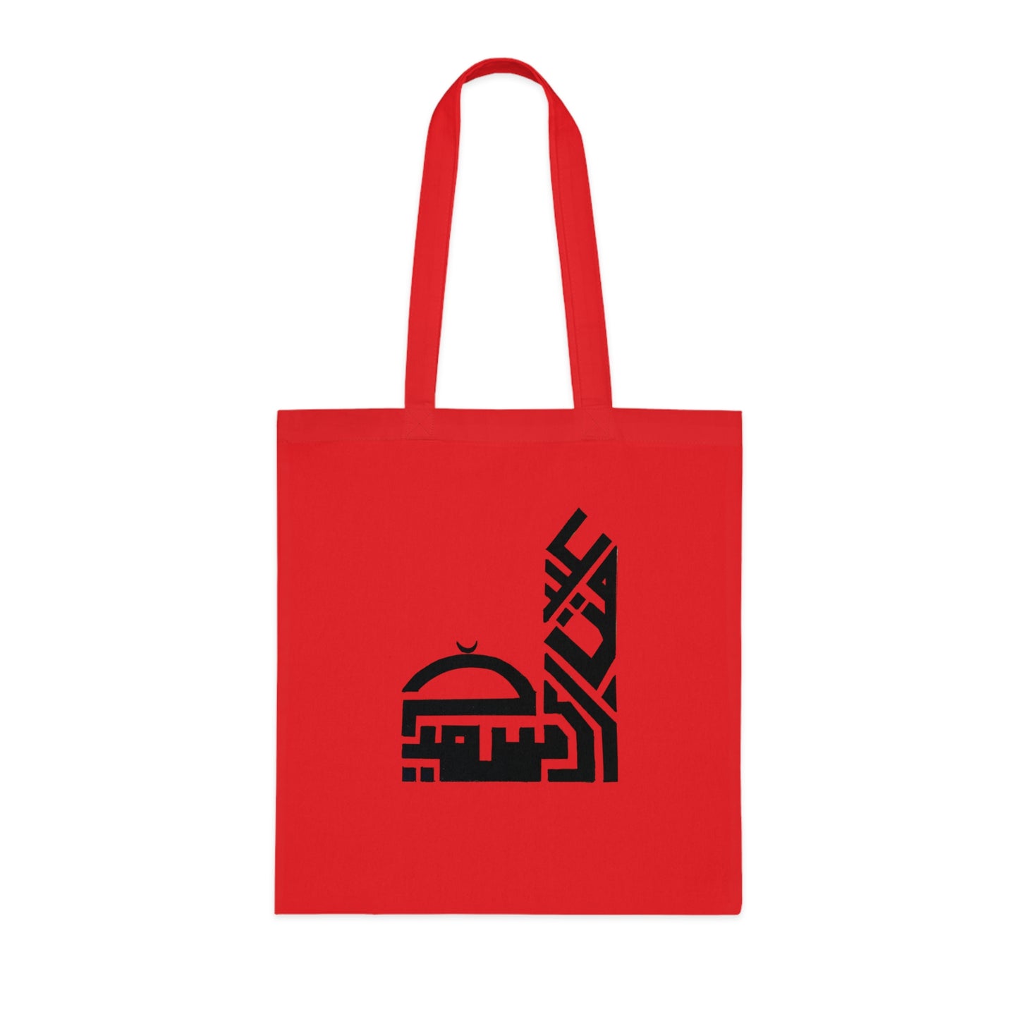 Modern Arabic Design Cotton Tote Bag - Eco-Friendly Shopping and Daily Use