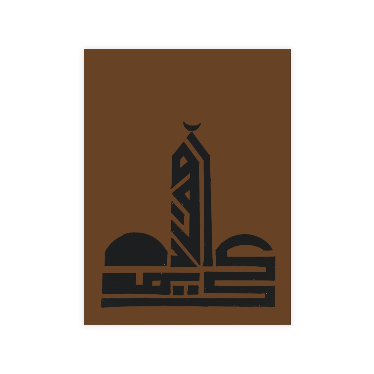 Elegant Postcard Bundle - Artistic Mosque Designs with Envelopes