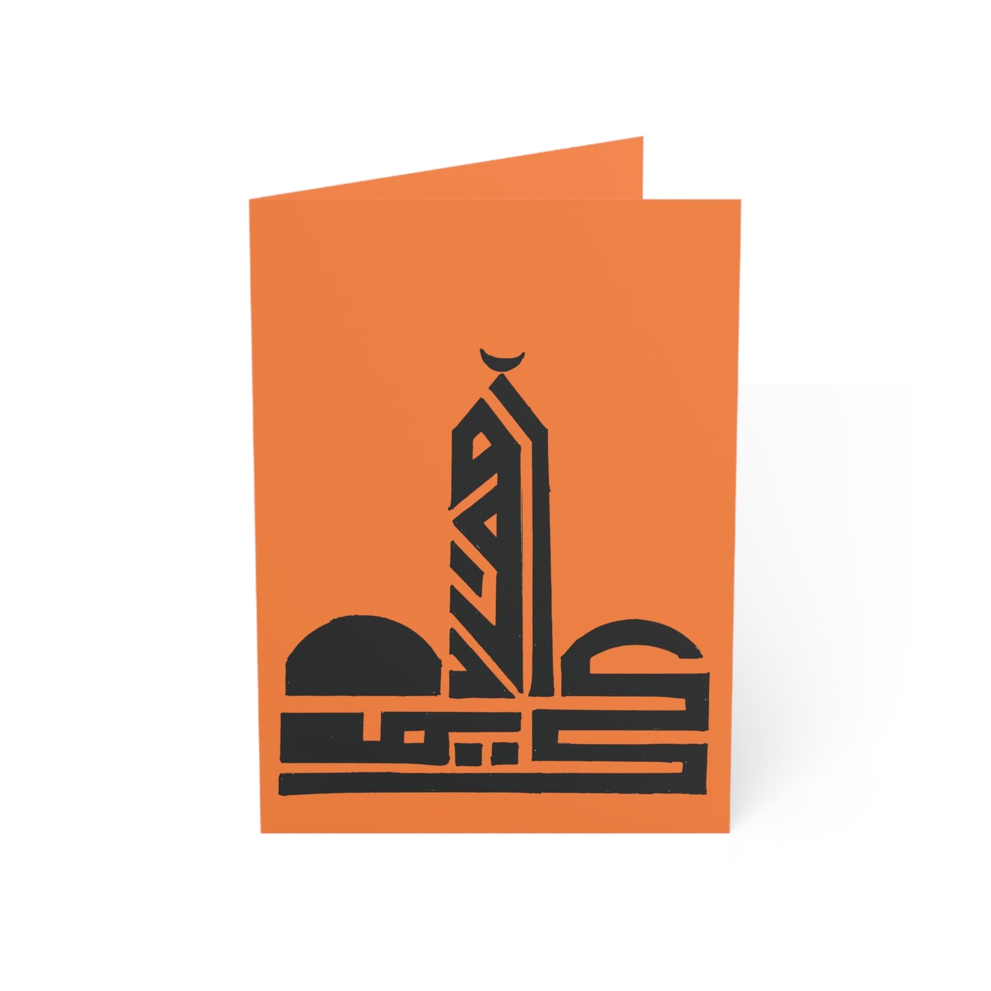 Greeting Cards (1, 10, 30, and 50pcs)