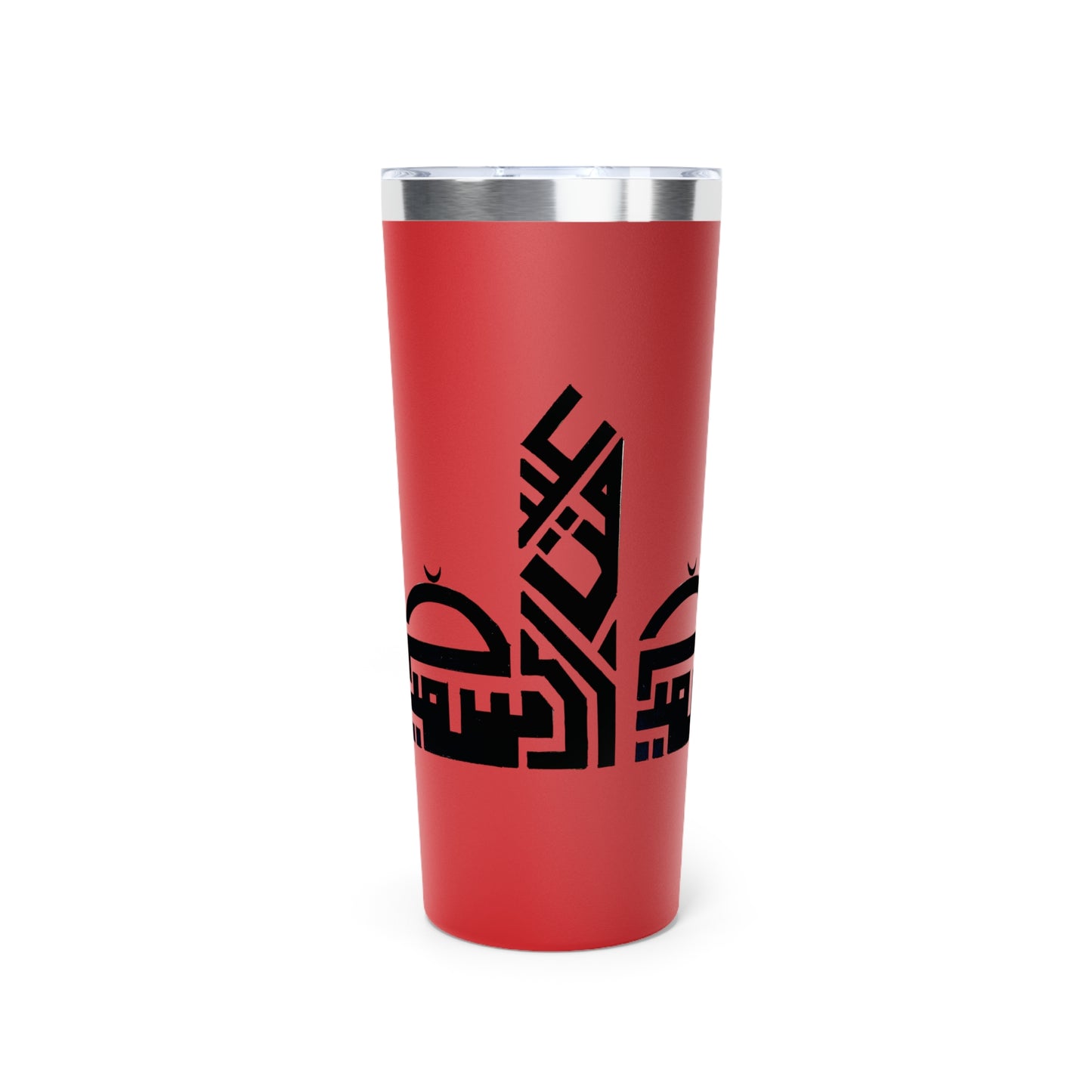 Inspirational Copper Vacuum Insulated Tumbler - 22oz | Stylish Black and White Design for Everyday Use