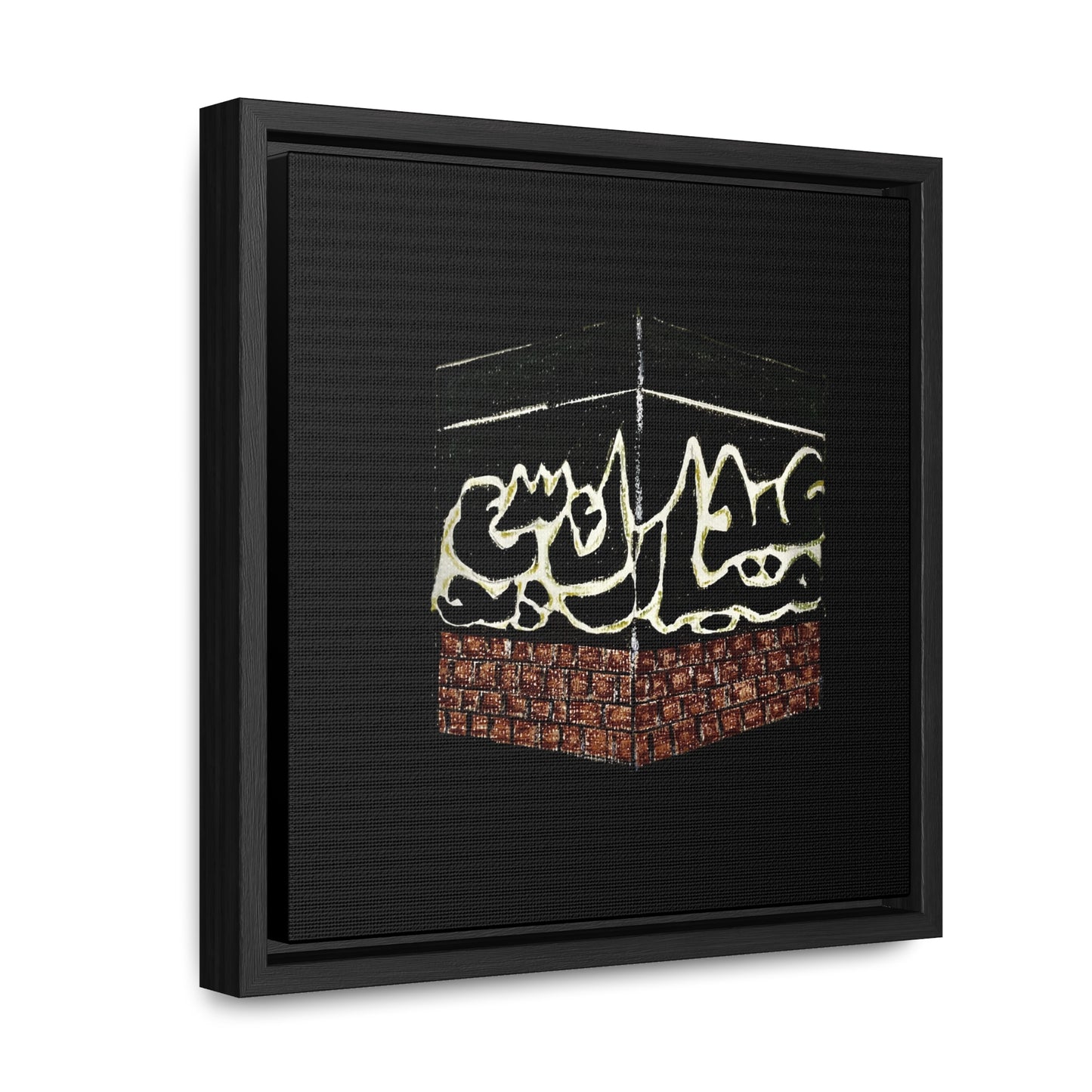 Gallery Canvas Wraps, Square Frame