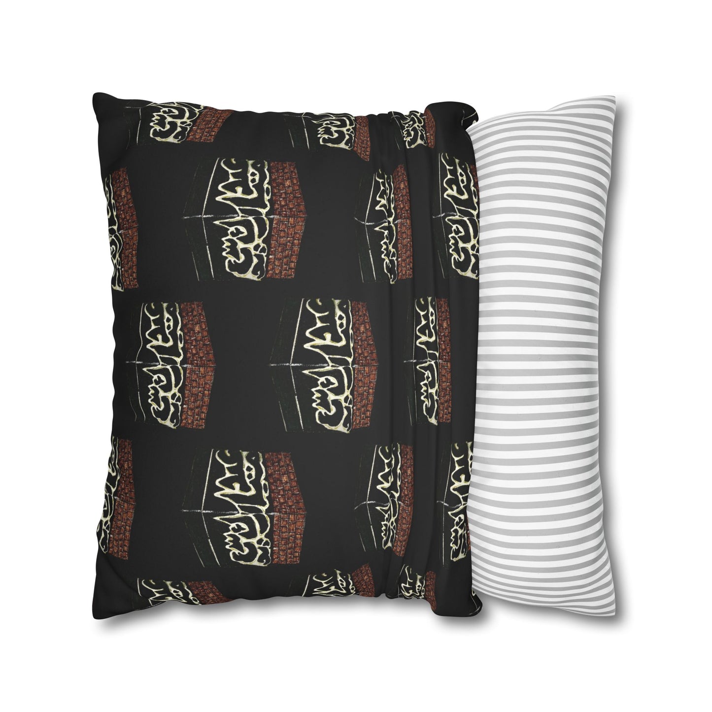 Cultural Faux Suede Square Pillowcase - Decorative Islamic Design