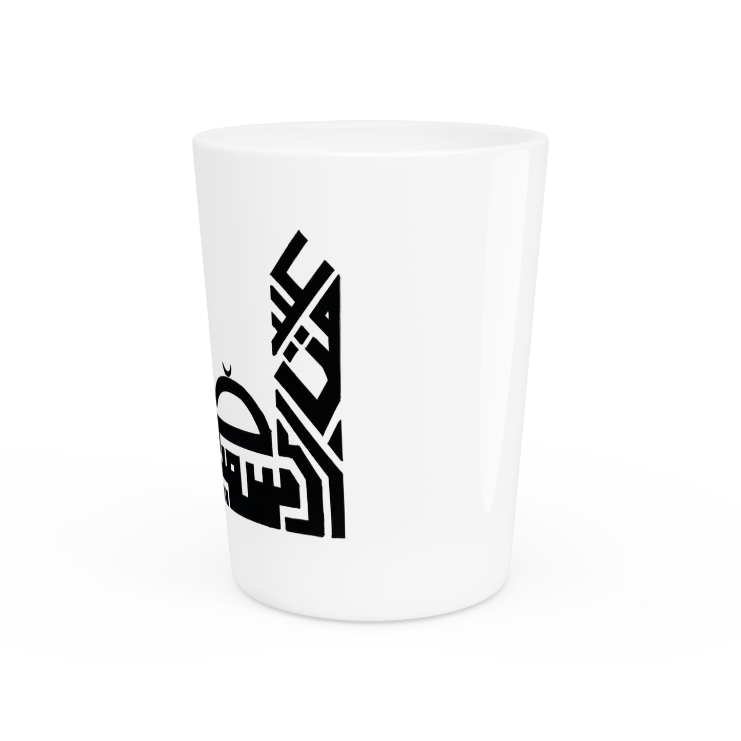 Artistic Arabic Calligraphy Shot Glass - Unique Home Barware