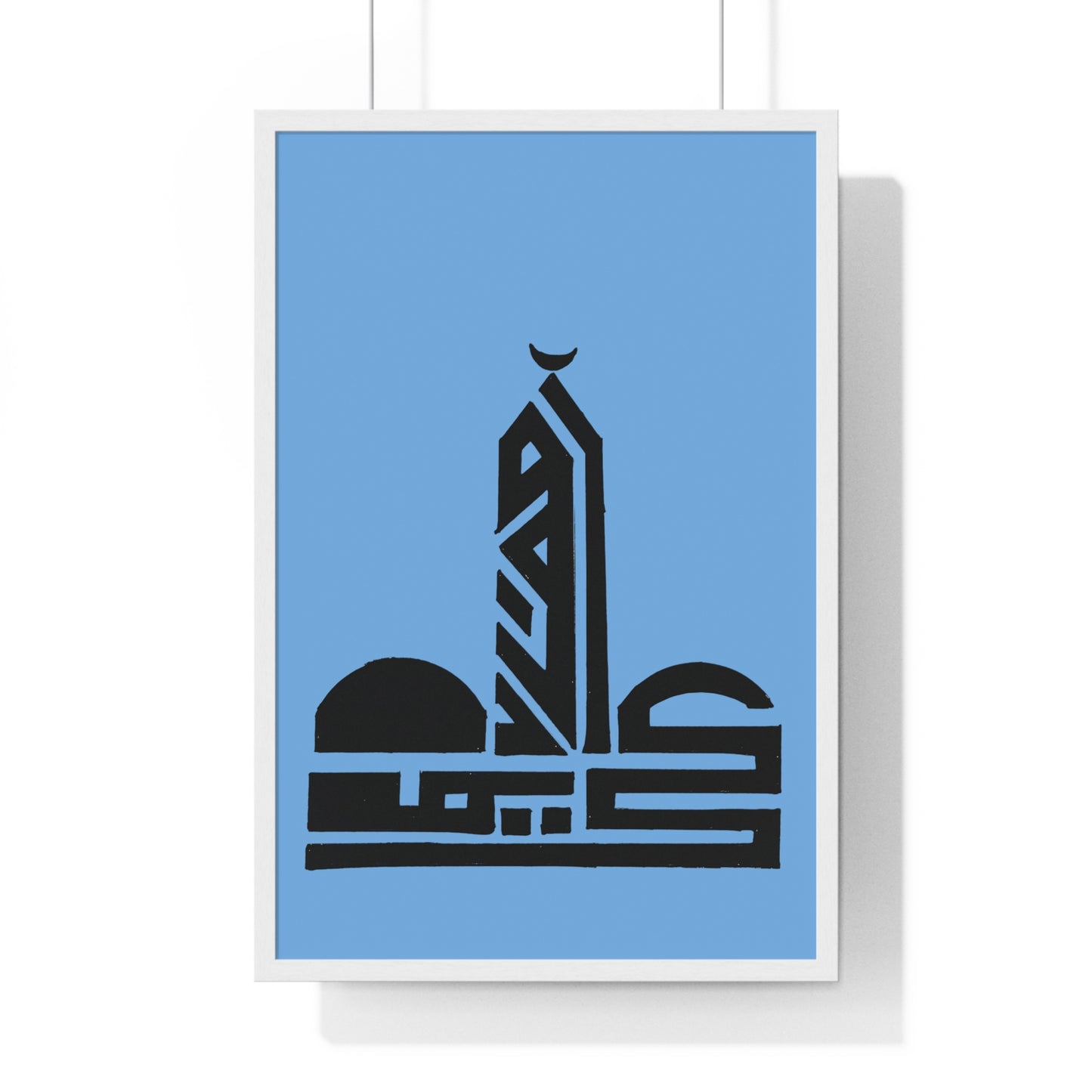 Vertical Framed Poster
