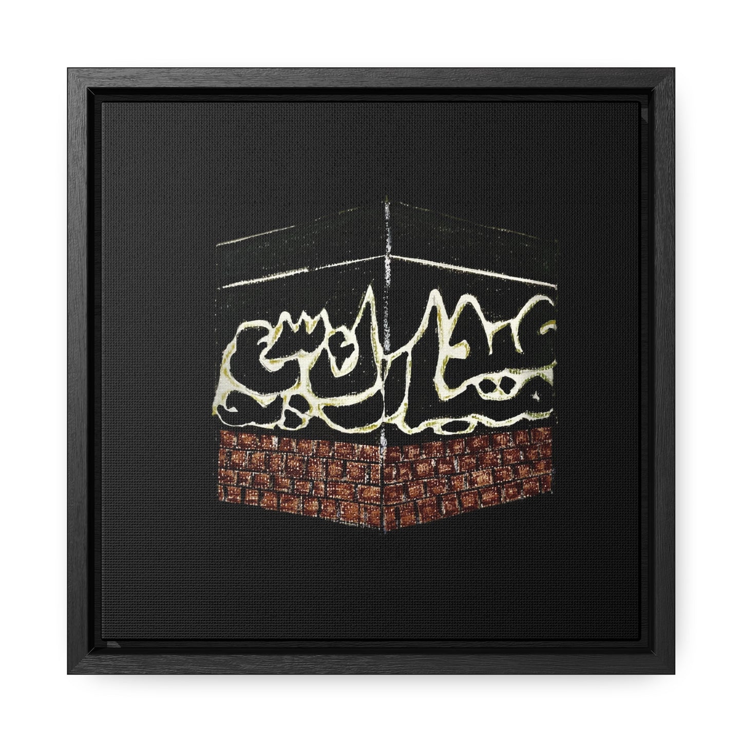 Gallery Canvas Wraps, Square Frame