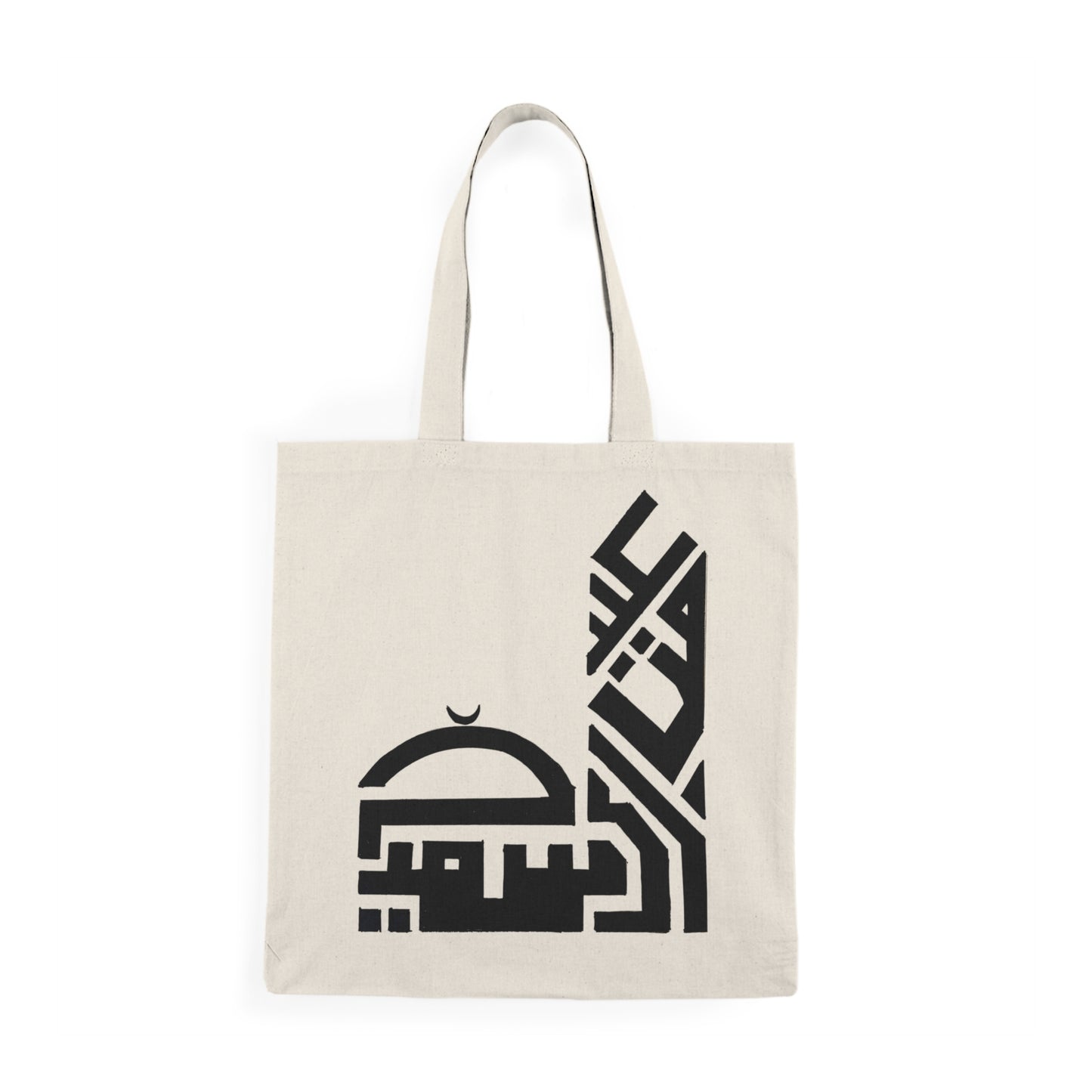 Stylish Natural Tote Bag with Abstract Design - Perfect for Everyday Use & Eco-Friendly Shopping