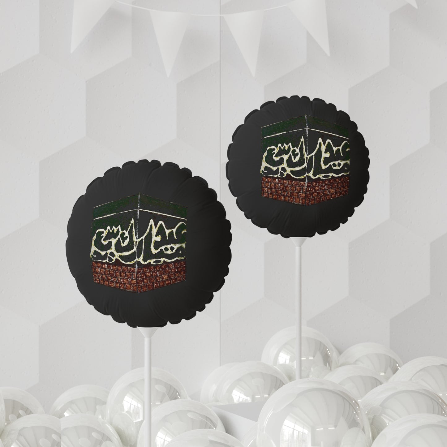 Heart-Shaped 11" Balloon with Inspirational Quranic Design