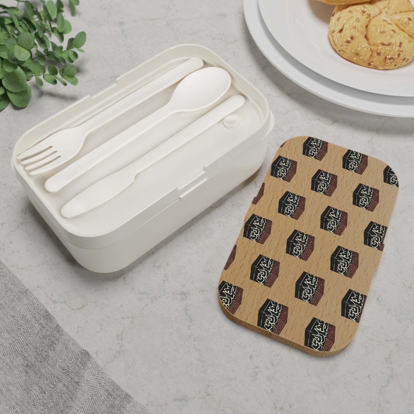 Stylish Bento Lunch Box with Kaaba Design - Perfect for Eid & Daily Meals