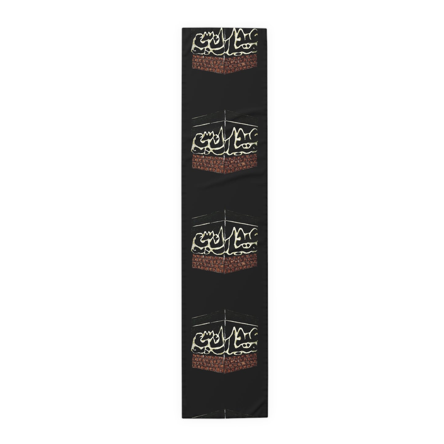 Elegant Islamic Table Runner for Home Decor - Black with Kaaba Design