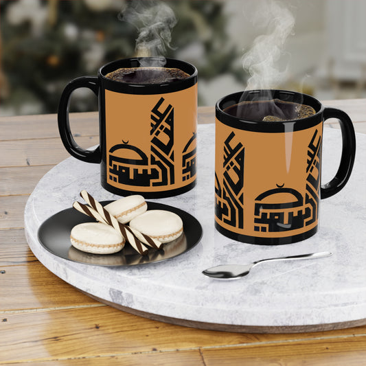 Arabic Calligraphy Black Coffee Mug - Unique 11oz Design for Coffee Lovers