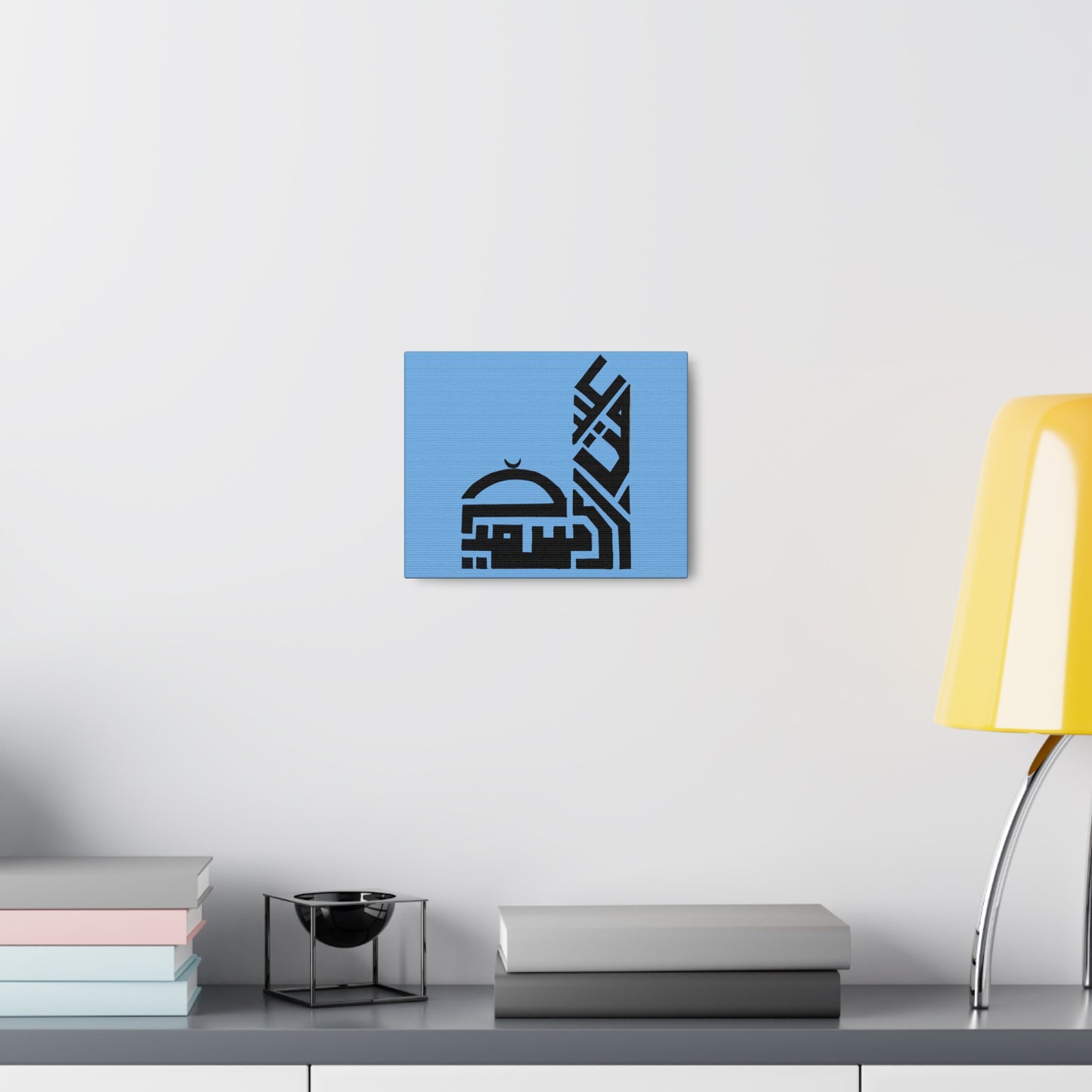 Modern Islamic Art Canvas Gallery Wraps - Minimalist Home Decor
