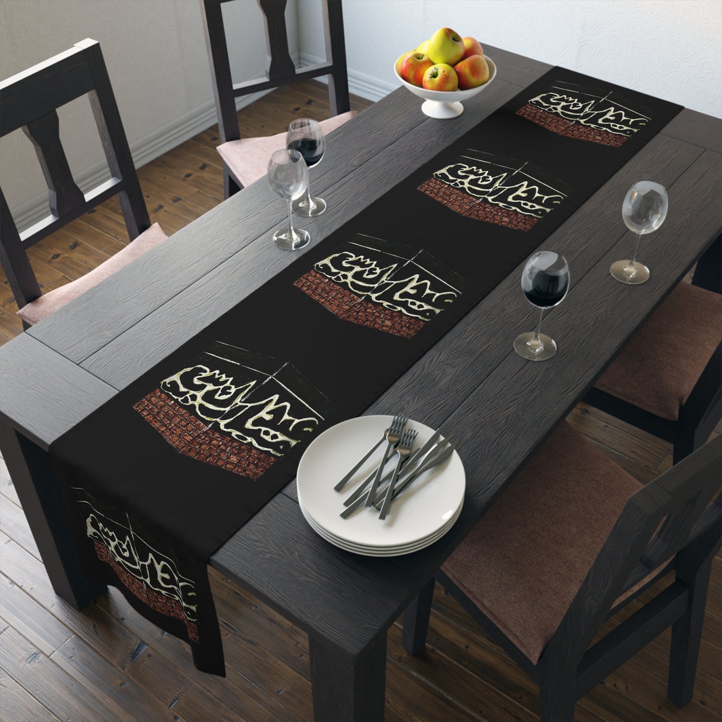Elegant Islamic Table Runner for Home Decor - Black with Kaaba Design