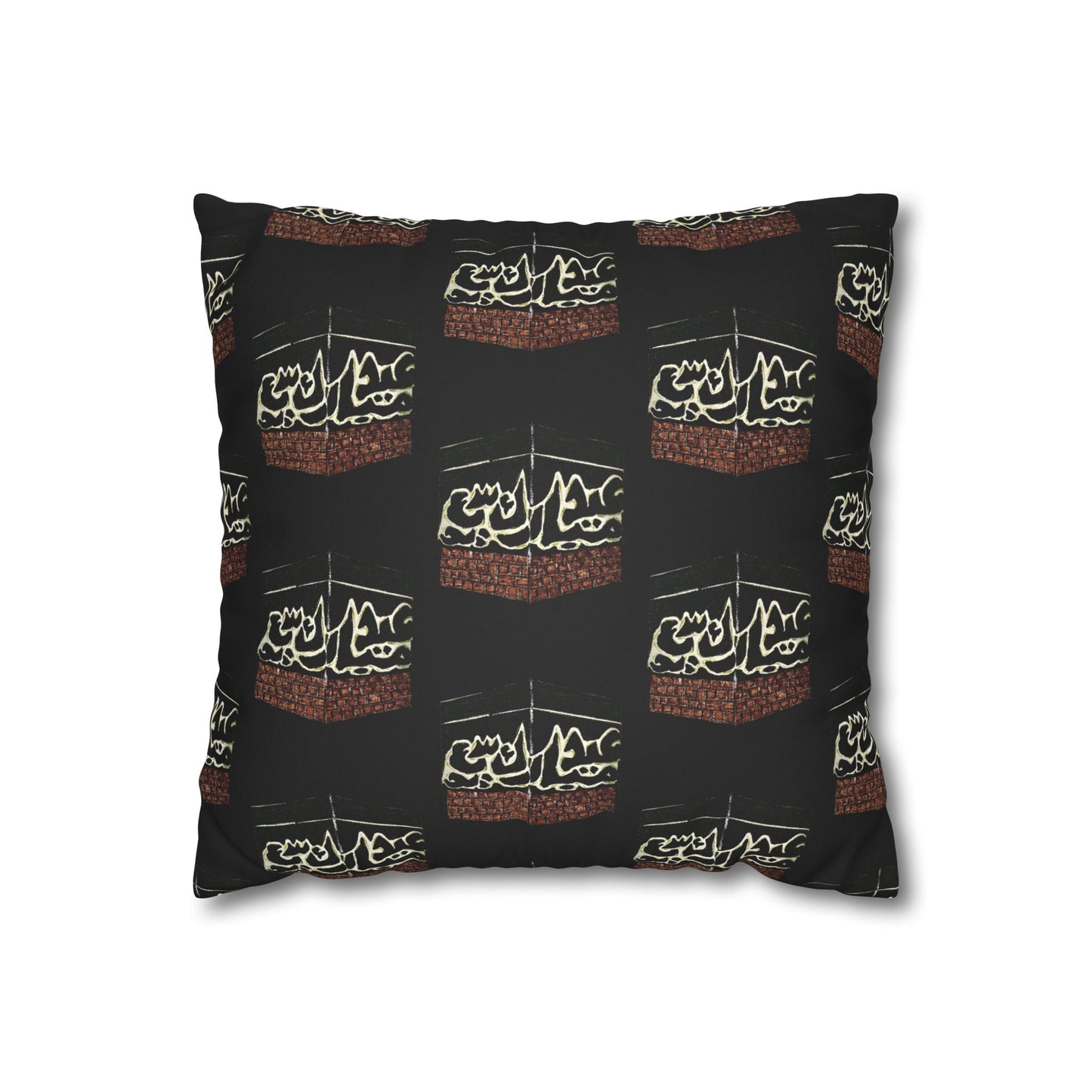 Cultural Faux Suede Square Pillowcase - Decorative Islamic Design