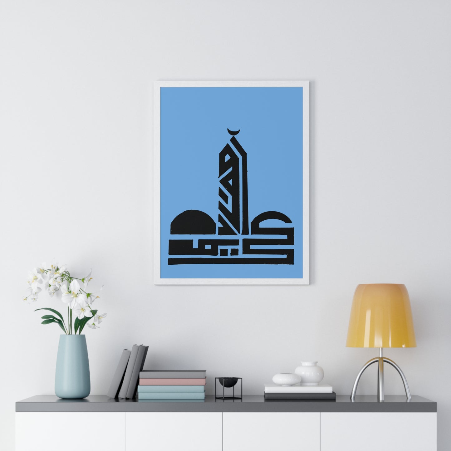 Vertical Framed Poster