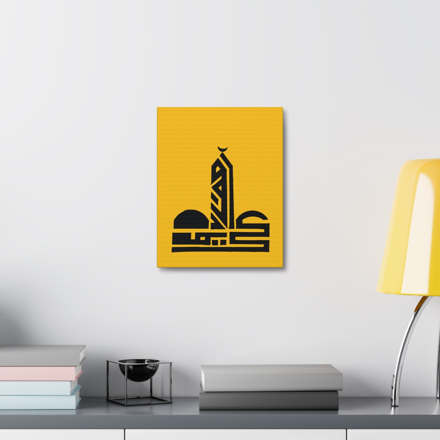 Modern Islamic Art Stretched Canvas - Yellow Mosque Design - Home Decor