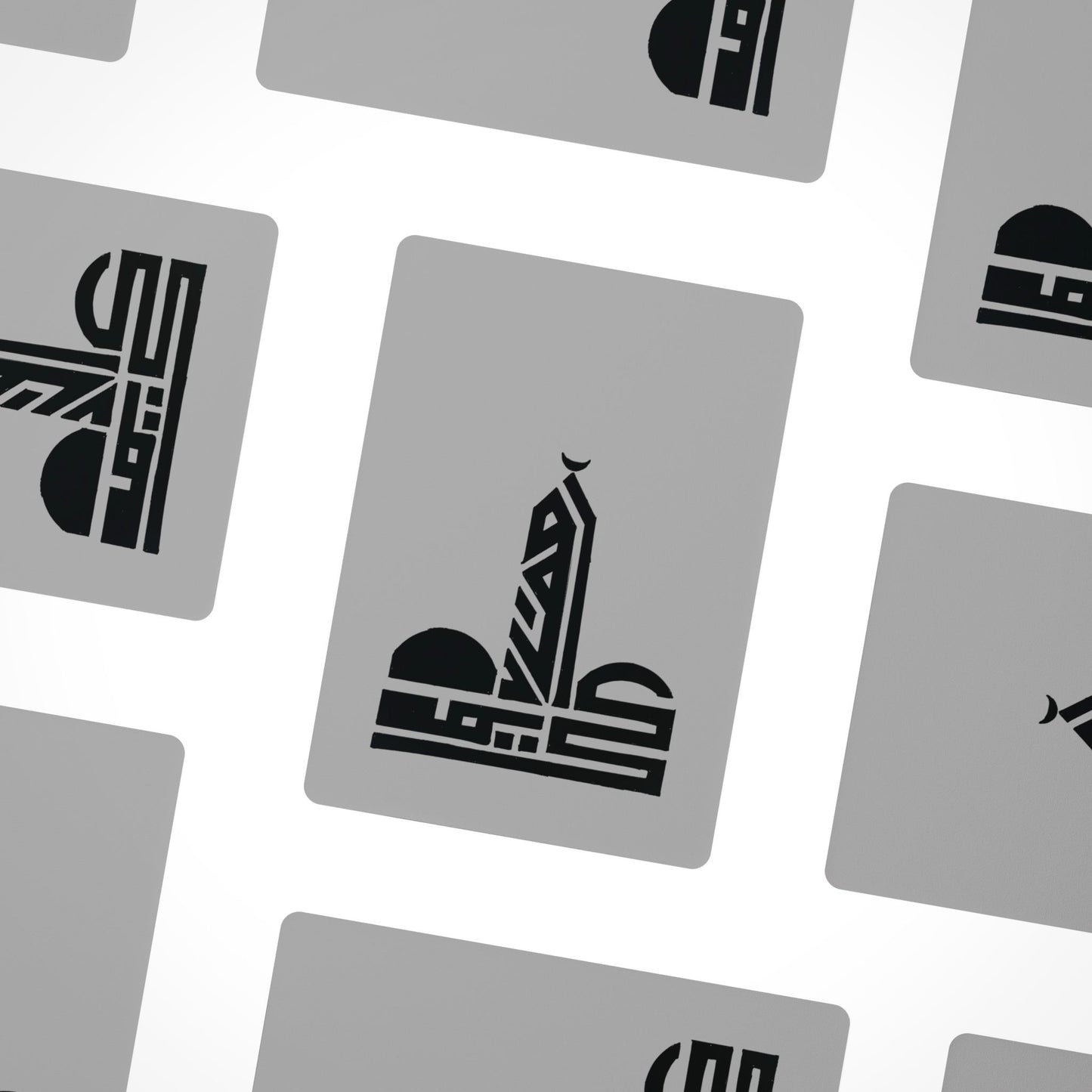 Artistic Mosque Postcards Set - 1, 15, 30, or 45 Pcs