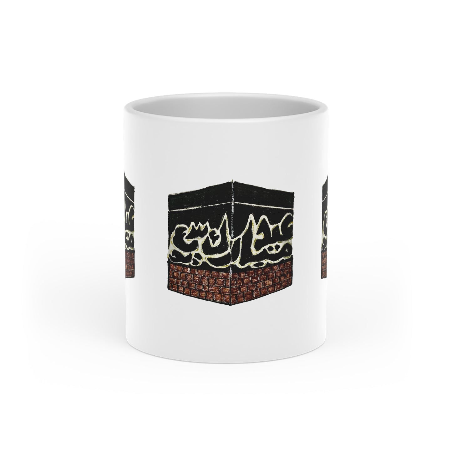 Heart-Shaped Mug