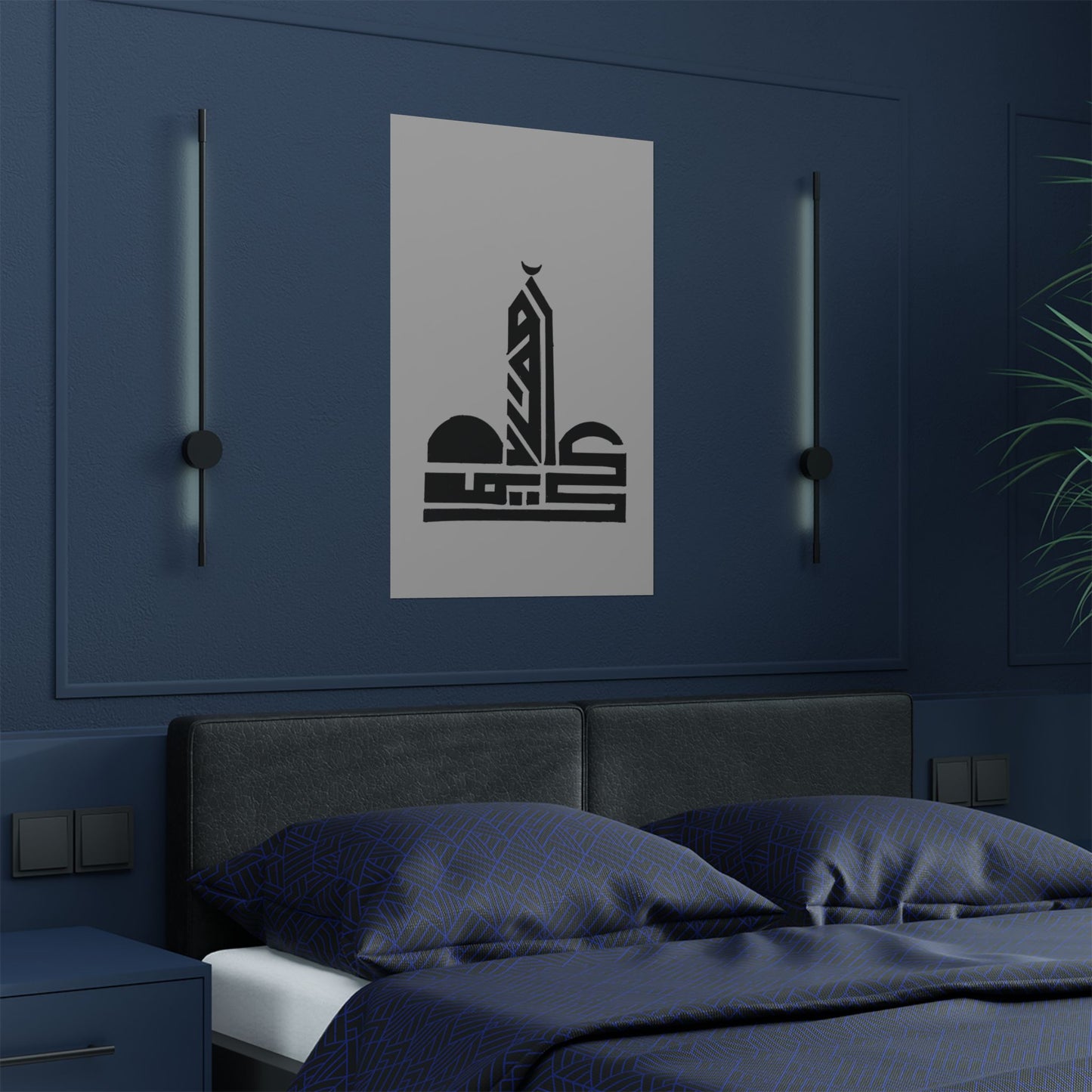 Satin Posters (300gsm)