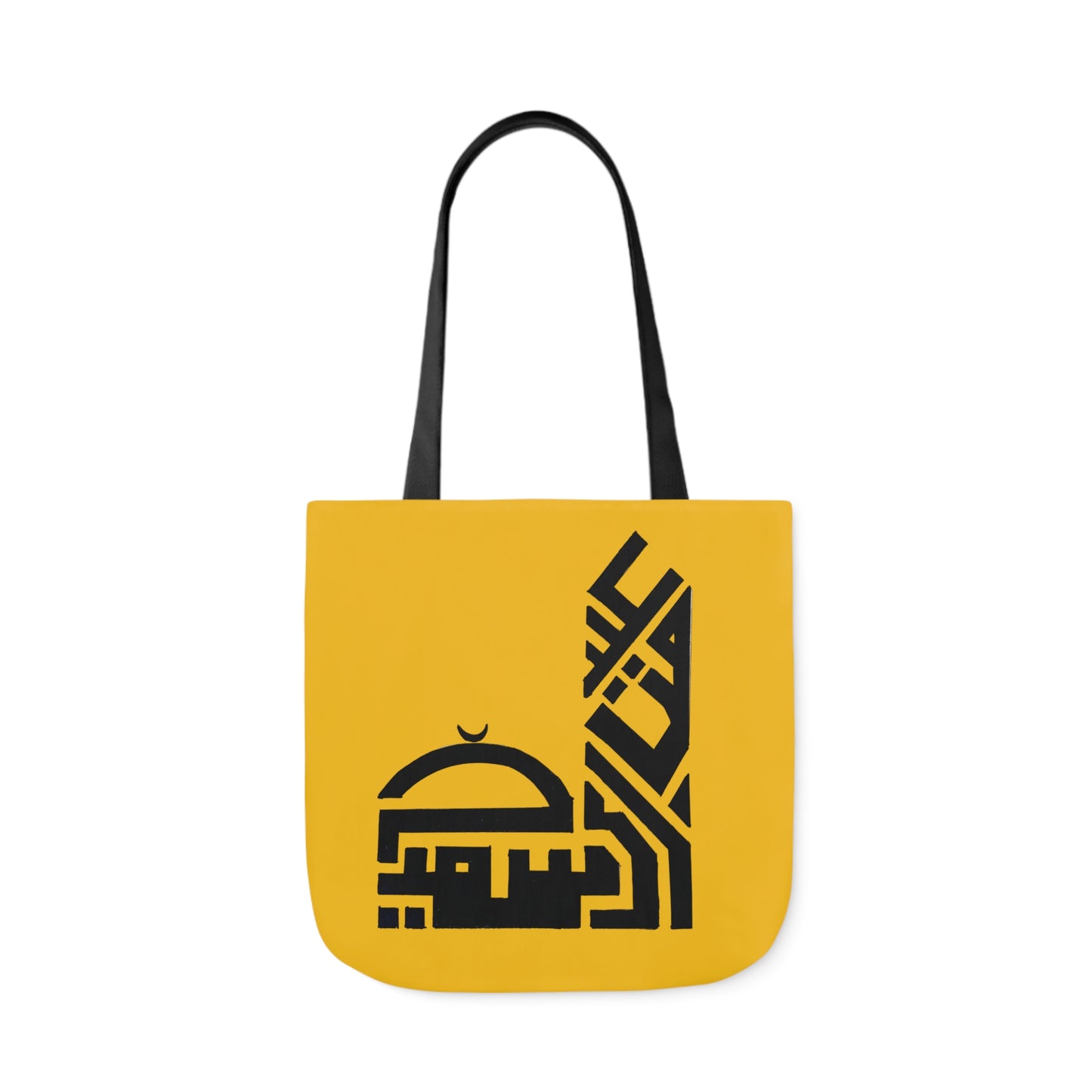 Canvas Tote Bag, 5-Color Straps