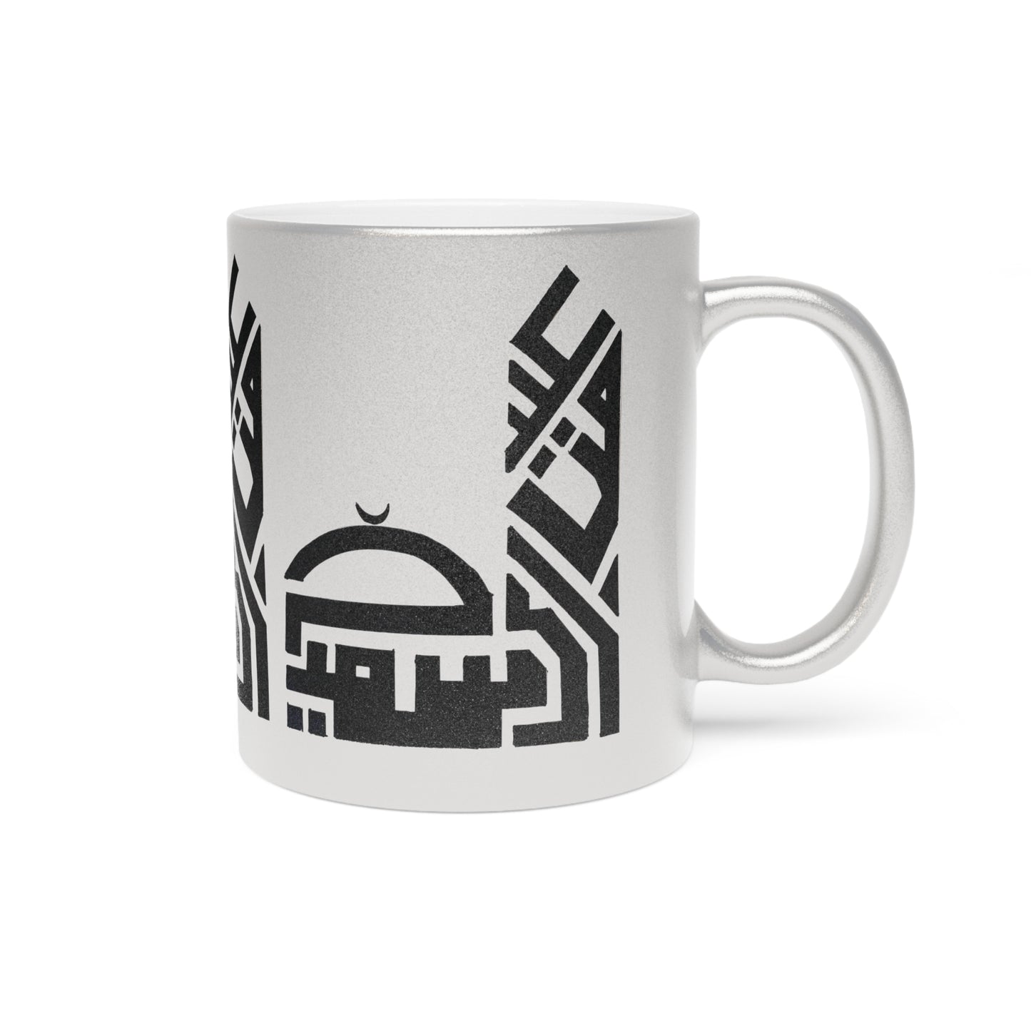 Metallic Mug (Silver\Gold)
