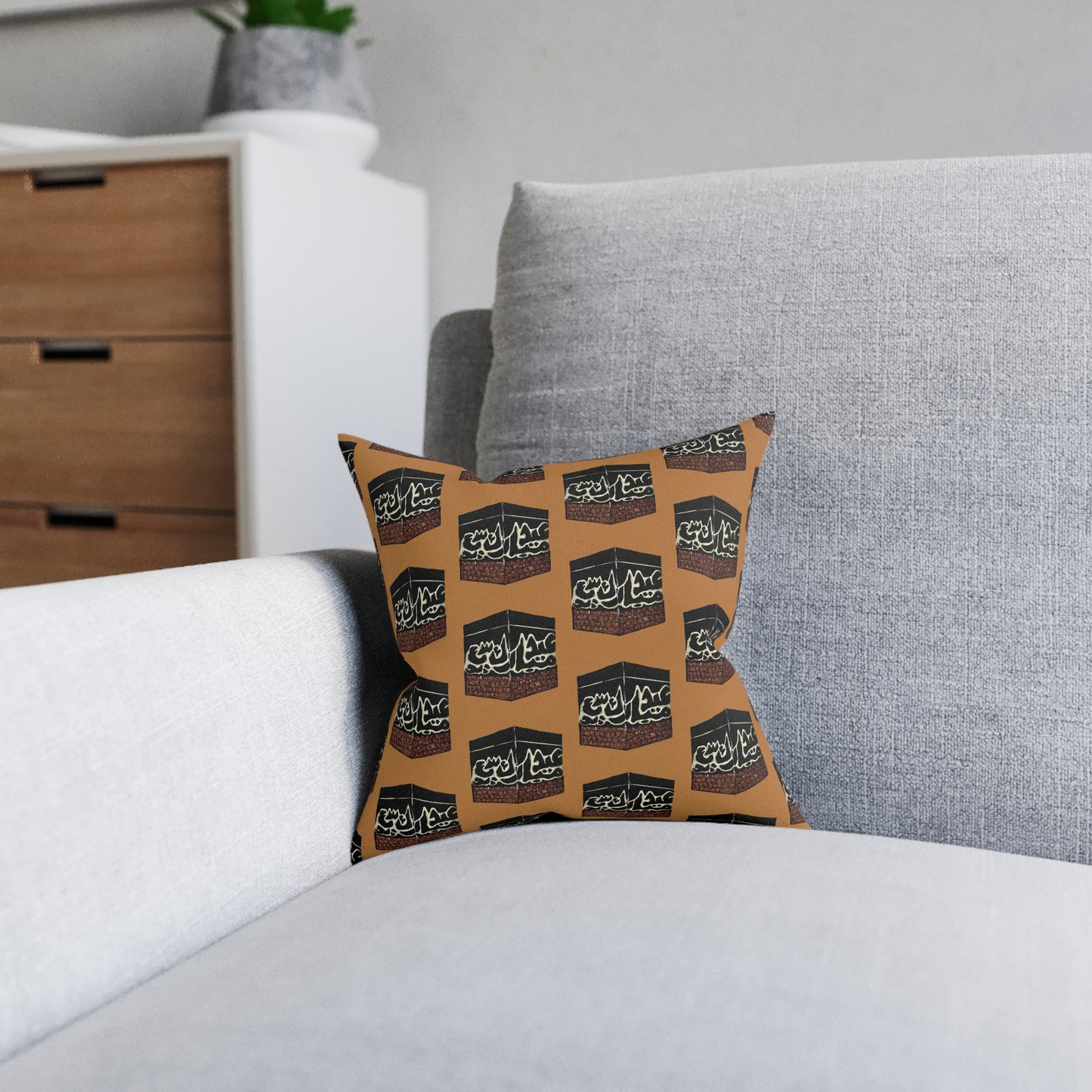 Decorative Islamic Square Pillow – Cozy Home Accent