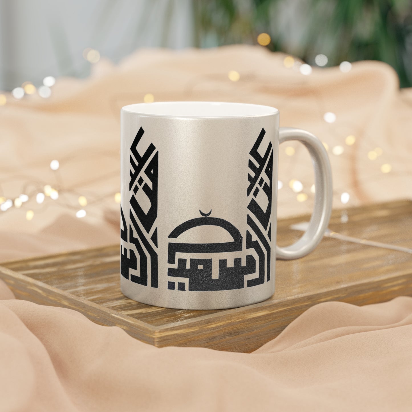 Metallic Mug (Silver\Gold)