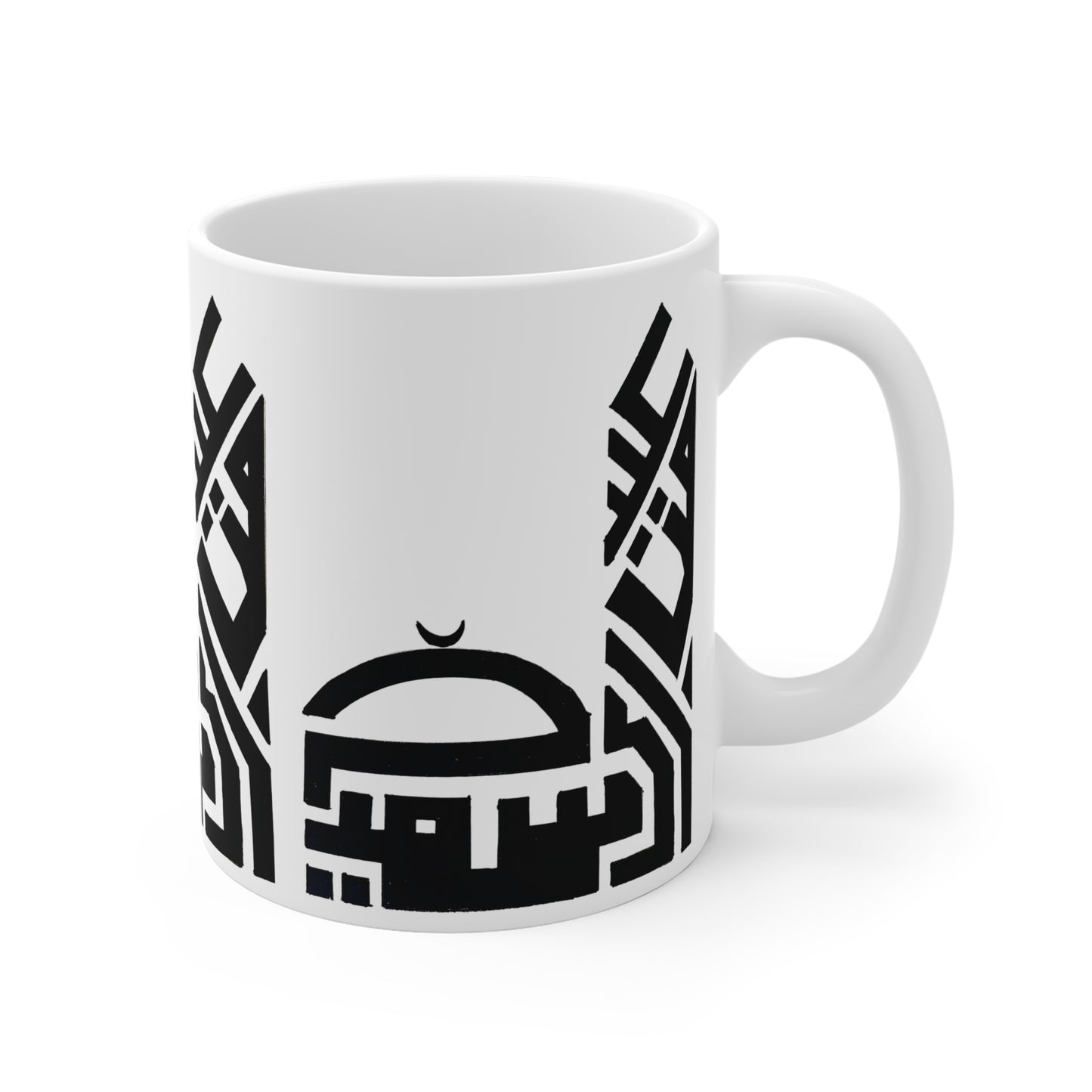 Elegant Arabic Calligraphy Ceramic Mug - Perfect for Coffee Lovers