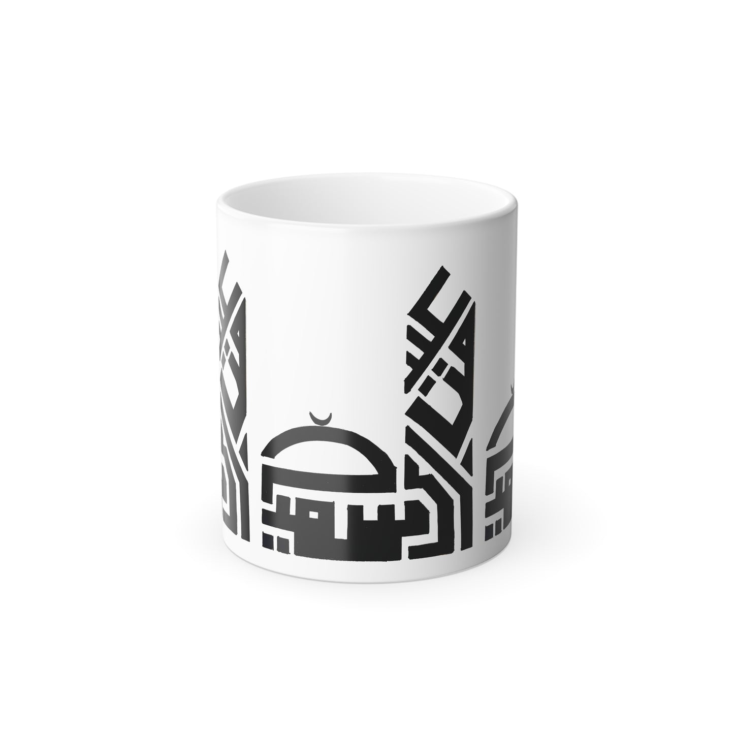 Color Morphing Mug - Stylish Black Arabic Calligraphy Design, Perfect for Coffee & Tea Lovers