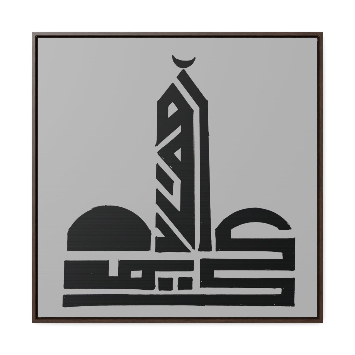 Gallery Canvas Wraps, Square Frame