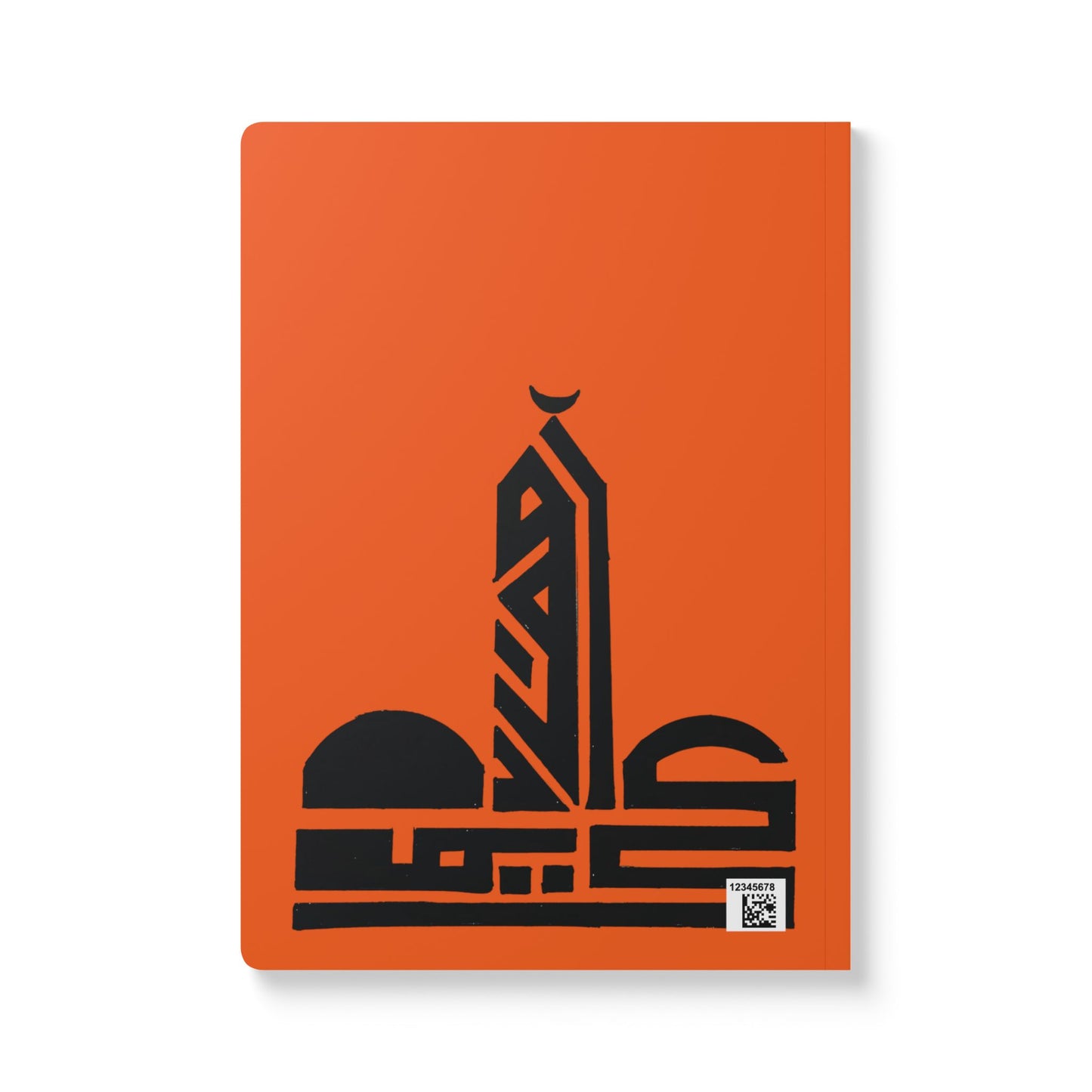 Softcover Journal (with Inside Prints)