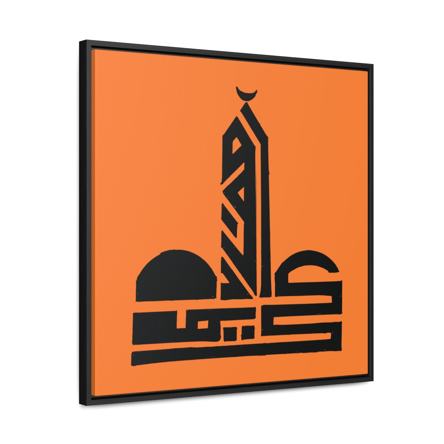 Modern Islamic Art Canvas Wrap - Framed Wall Decor