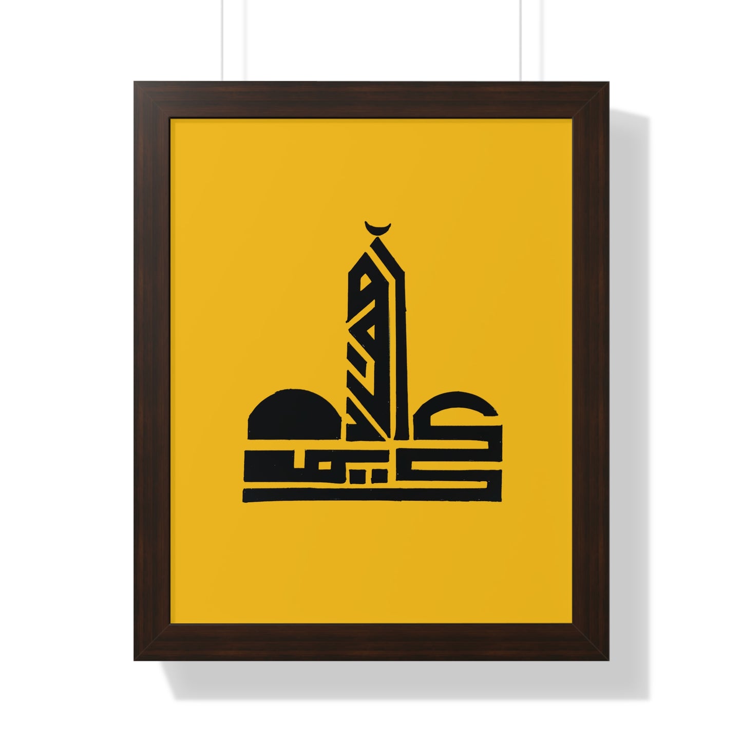 Framed Vertical Poster