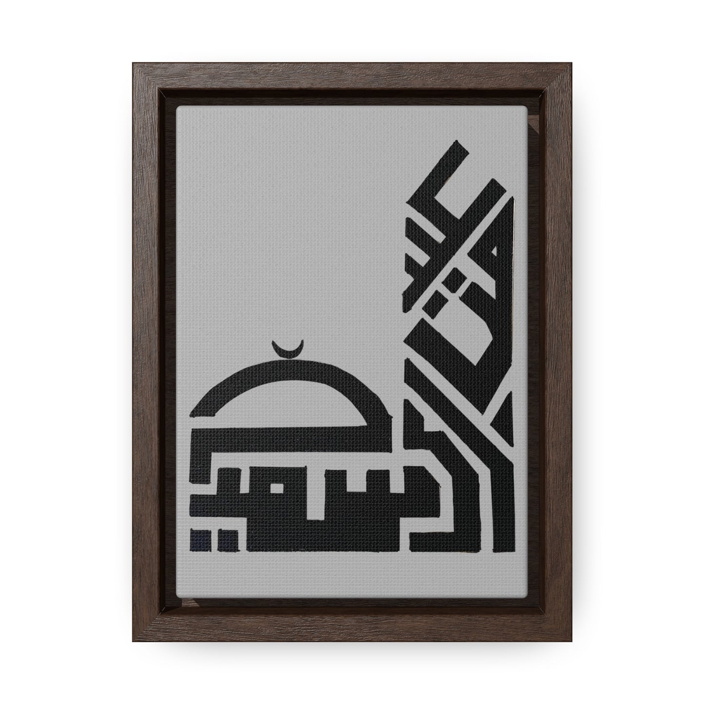 Modern Islamic Art Gallery Canvas Wrap - Vertical Framed Wall Decor