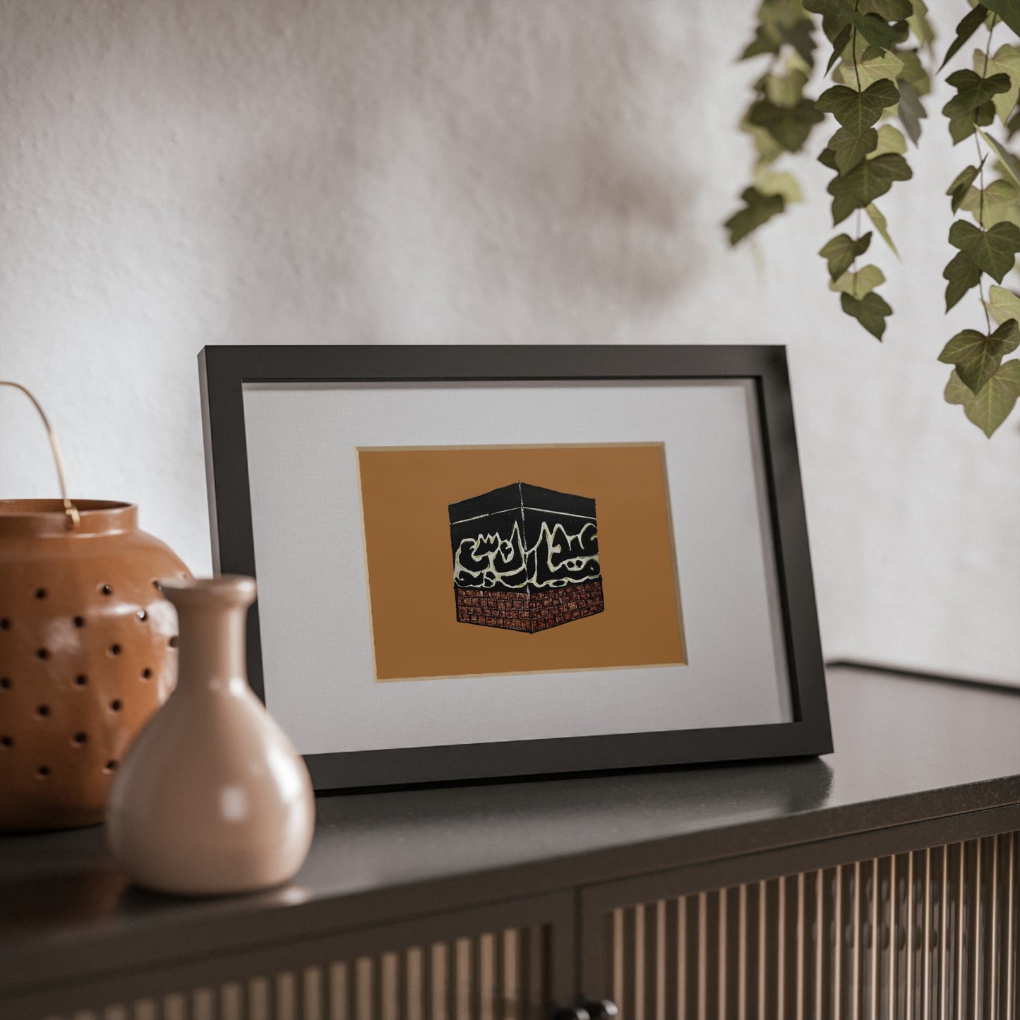 Elegant Framed Poster | Black Design Featuring Iconic Landmark | Islamic Art Decoration