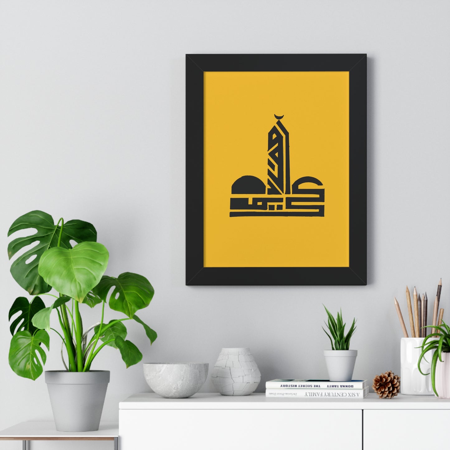 Framed Vertical Poster