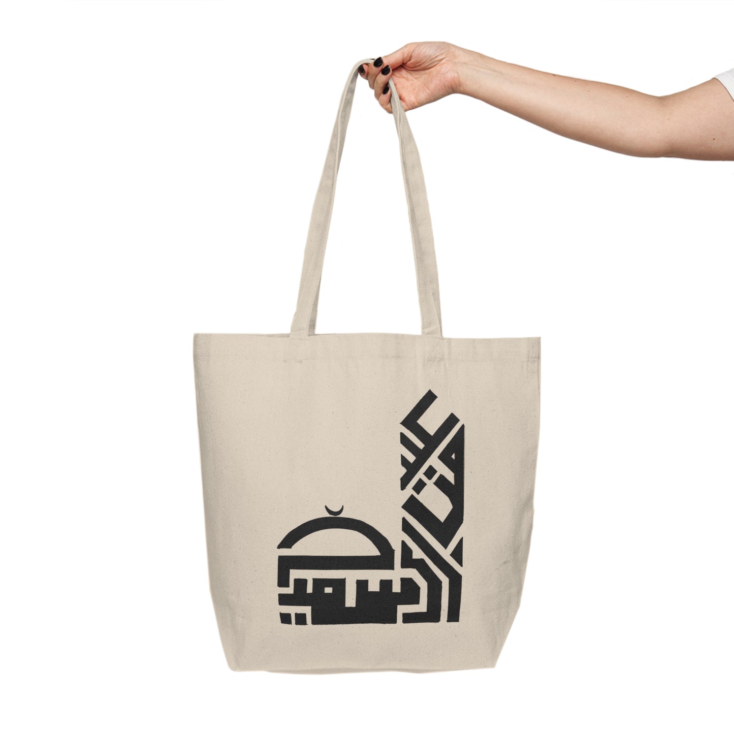 Canvas Shopping Tote