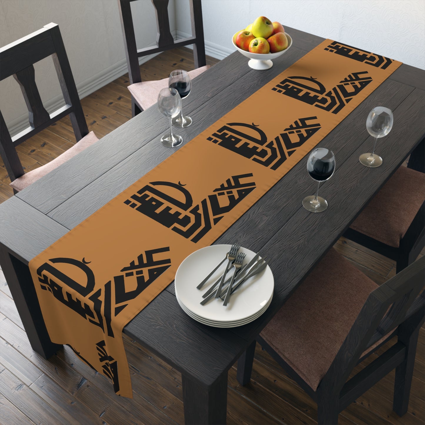 Modern Islamic Design Table Runner - Elegant Cotton & Poly Home Decor