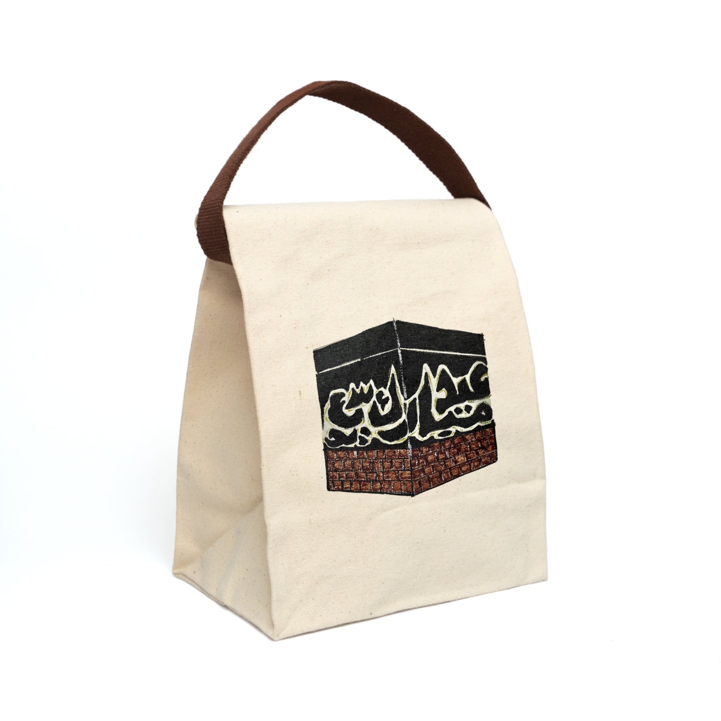 Islamic Kaaba Canvas Lunch Bag with Strap - Eco-Friendly Tote for Muslims, Perfect for Ramadan and Everyday Use